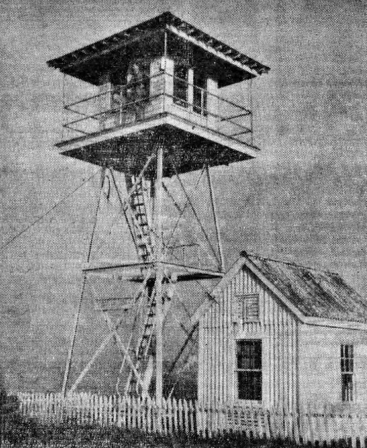 Bandon Coast Guard lookout tower
