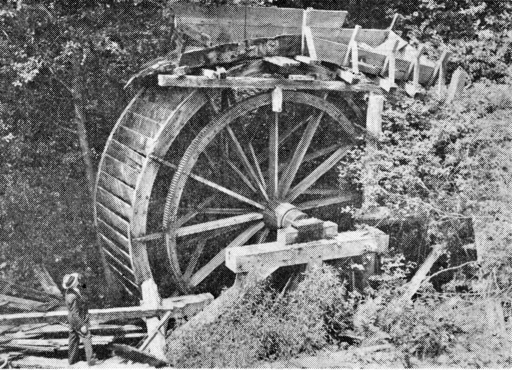 Waterwheel, 1948